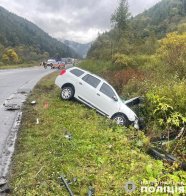 Фото: Національна поліція