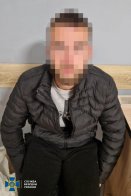Двоє 19‑річних львів'ян за завданням ФСБ підпалили квартири та поштові відділення – 01