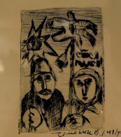 Як СРСР забороняв Різдво: підпілля УГКЦ, “Дід Мороз” і львівський вертеп 1972 – 03