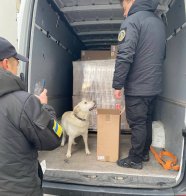 Благодійний фонд зі Львова намагався ввезти сигарети на 3,5 млн грн як «гуманітарку» для військових – 01