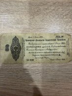 В поїзді на Львівщині у британця виявили старовинні артефакти та наркотичні таблетки – 03