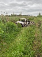 Фото: поліція Львівської області