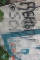 Одне із графіті, яке малював чоловік
