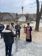 Освячення хреста
