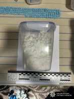 У Львові харків’янин підробив посвідчення поліції для збуту наркотиків – 05