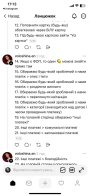 Лимонна лихоманка від monobank: де їх шукати та виграти головні призи – 02