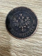 В поїзді на Львівщині у британця виявили старовинні артефакти та наркотичні таблетки – 04
