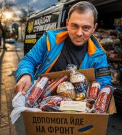 Громади Львівщини продовжують підтримувати ЗСУ: що вдалося передати цього тижня – 20