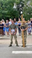 Прощання із загиблим захисником. Фото: Самбірська міська рада