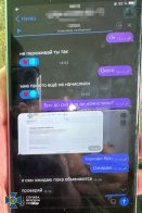 18-річного студента засудили за три підпали об’єктів залізниці у Львові – 02