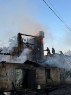 Фото: Львів.Оперативно