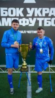 Львівська команда виграла перший Кубок України з ампфутболу – 04
