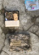 Фото: Національна поліція