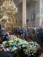 Фото: Стрийська міська рада