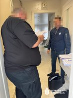 Фото з місця затримання