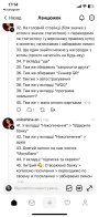 Лимонна лихоманка від monobank: де їх шукати та виграти головні призи – 04