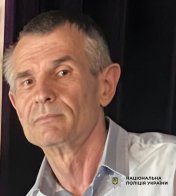 На Львівщині п’ятий день розшукують зниклого 63-річного чоловіка – 01