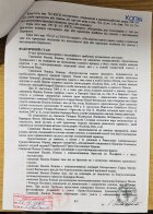 Хто такі “ковпаківці” і чим вони відрізняються від традиційної УГКЦ – 06