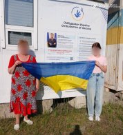 Ще шістьох українських дітей повернули з тимчасово окупованих територій
