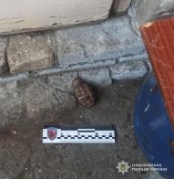 У львівській школі під час навчання вчителька виявила гранату – 01