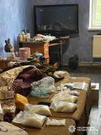 Фото: Національна поліція
