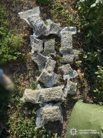 На Львівщині завершилась масштабна антинаркотична спецоперація “Рубікон” – 03