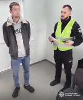 Справу про напад на артистів ансамблю “Гуцулія” у Шептицькому передали до суду – 03