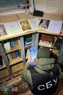 Обшуки у церквах УПЦ МП: СБУ знайшла прокремлівську літературу, «документи» та крадені ікони – 12