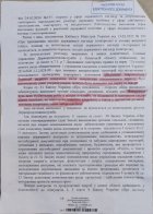 Будівництво на кістках: як у Львові забудовують парк та колишній цвинтар – 06