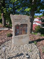 У Львові освятили першу в Україні "Дорогу Світла"