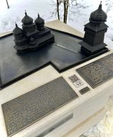У Дрогобичі створили тактильну копію одного із найстаріших храмів області – 03