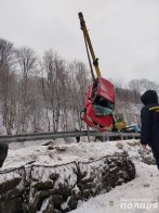 Фото: Поліція Закарпаття