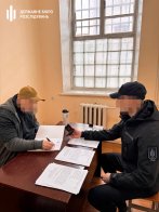 Львівському бізнесмену Гринкевичу дали ще одну підозру за шахрайство з “Укренерго” на 13,7 млн грн – 02