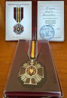 Захисника з Самбірщини посмертно нагородили двома відзнаками та медаллю – 02