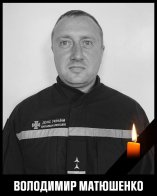 Внаслідок атаки по Харкову загинули четверо людей, зокрема троє рятувальників – 03