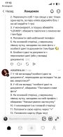 Лимонна лихоманка від monobank: де їх шукати та виграти головні призи – 01