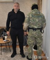 Фото: Національна поліція