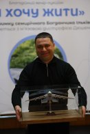 На благодійному аукціоні у Львові зібрали 5,5 млн для порятунку 7-річного Богдана Ільківа – 07