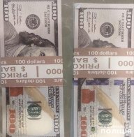 Фальшиві долари, виявлені у підозрюваного