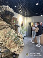 Правоохоронці ліквідували діяльність мережі наркомагазинів U420 у Львові – 01