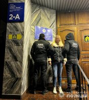 Експрацівниця банку в Києві видурила у VIP-клієнтів 86 млн грн – 02