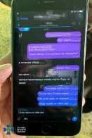 18-річного студента засудили за три підпали об’єктів залізниці у Львові – 03