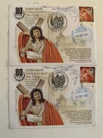 У соборі Святого Юра погасили поштову марку до 80-річчя Львівського псевдособору – 01