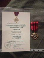 Фото: Львівська ОВА