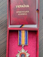 Фото: Львівська ОВА
