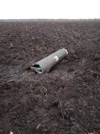 Ракета, що впала у Білорусі. Фото: «Беларускі Гаюн»