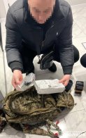 На Львівщині 20-річний чоловік продавав фальшиві перепустки для переміщення у комендантську годину – 01