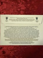 У соборі Святого Юра погасили поштову марку до 80-річчя Львівського псевдособору – 02