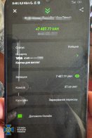 18-річного студента засудили за три підпали об’єктів залізниці у Львові – 04