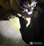 Правоохоронці затримали львів’янина із 200 “закладками” наркотиків – 02